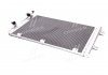 Конденсор кондиціонера Opel Astra Н VALEO 812704 (фото 3)
