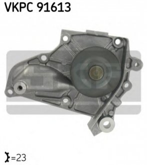 Водяна помпа SKF VKPC 91613