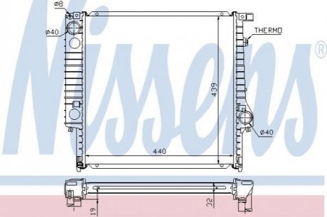 Радiатор NISSENS 60635A