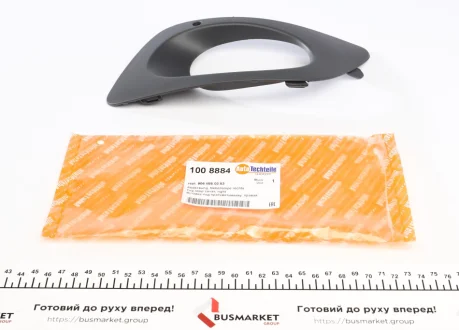 Вставка під протитуманну фару, права AUTOTECHTEILE 100 8884