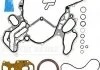 Комплект прокладок (нижній) Audi A4/A6/Q5/Q7/Q8/VW Amarok/Touareg 3.0 TDI 14- VICTOR REINZ 081014101 (фото 1)