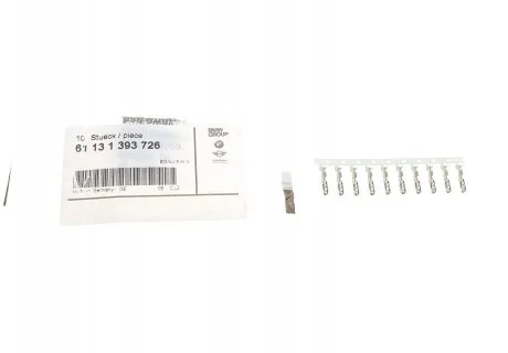 Контакт MQS 0.5-0.75 BMW 61131393726