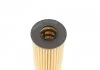 FILTR OLEJU VW MAHLE / KNECHT OX1340D (фото 5)