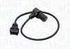 Автозапчастина MAGNETI MARELLI 064848063010 (фото 1)