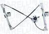 Автозапчастина MAGNETI MARELLI 350103187500 (фото 1)