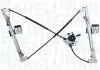 Автозапчасть MAGNETI MARELLI 350103187500 (фото 1)