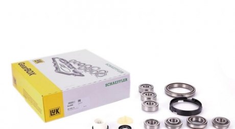 Ремонтний комплект, КПП LUK 462020210