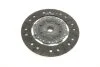 К-кт зчеплення+маховик Ford Mondeo 1,8TDCI 03/07- LUK 600 0171 00 (фото 19)