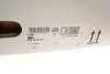 Комплект зчеплення FORD C-MAX/FOCUS 2,0 08-12 DMF LUK 600031000 (фото 31)
