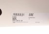 SPRZEGLO KPL.FORD FOCUS III 1.6TI 07.10- LUK 623361233 (фото 22)