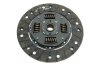 Сцепление MAZDA 3, 5 (CR19), 1,8-2.0, 03-14 LUK 623354300 (фото 6)