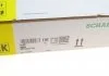 Зчеплення+висувна пластина,к-т LUK 620062400 (фото 15)