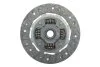 Комплект щеплення MAZDA 6 1.8 02- LUK 623341500 (фото 6)