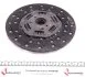 Сцепление AUDI Q7, VW TOUAREG 2.5TDI3.6FSI 03-10 (Пр-во) LUK 626302900 (фото 4)