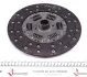 Сцепление AUDI Q7, VW TOUAREG 2.5TDI3.6FSI 03-10 (Пр-во) LUK 626302900 (фото 5)