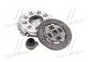 Сцепление BMW (Пр-во) LUK 623032700
