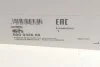Зчеплення+маховик VW CRAFTER 30-35 (Вир-во) LUK 600 0326 00 (фото 14)