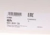 Комплект сцепления Citroen C4/Peugeot 508/3008/5008 1.6 HDi LUK 624 3531 33 (фото 9)