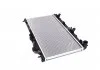 Радиатор охлаждения SUBARU FORESTER 3/13+ (Ava) AVA COOLING SU2110 (фото 1)