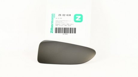 Стекло зеркала (нижн.), L 01- ZILBERMANN 02618