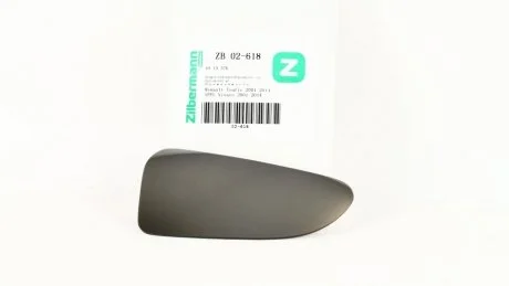 Стекло зеркала (нижн.), L 01- ZILBERMANN 02618