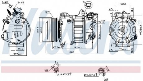 Компресор кондиціонера JAGUAR NISSENS 890585