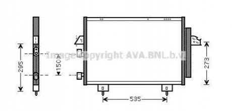 Радіатор кондиціонера AVA COOLING TO5281D