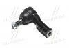 Наконечник тяги рульової Mazda 323 98-04 626/Xedos 6 91-02 MPV/Premacy 99-06 (вир-во) CTR CEMZ33 (фото 1)