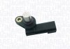 Автозапчастина MAGNETI MARELLI 064847219010 (фото 1)