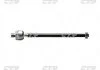 Тяга рульова Hyundai starex 01-07 (вир-во) CTR CRKH35 (фото 1)