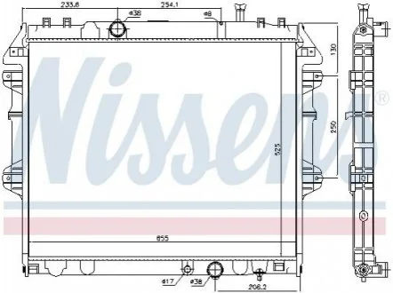 Автозапчасть NISSENS 646939