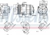 Автозапчасть NISSENS 890055 (фото 1)