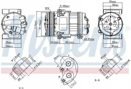 Автозапчасть NISSENS 890055