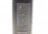 Універсальний засіб для очищення / APC NEUTRAL PRO 1L K2 D00011 (фото 3)