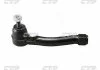 Наконечник тяги рульової R Nissan Sentra 07-12 (вир-во) CTR CEN128 (фото 2)