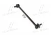 Стойка стаб FRONT Ford Galaxy/Mondeo/S-Max 06-15 Mazda3 99-14 Volvo S60/S80/V70/XC60 (пр-во) CTR CLF1 (фото 1)
