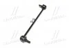 Стойка стаб FRONT Ford Galaxy/Mondeo/S-Max 06-15 Mazda3 99-14 Volvo S60/S80/V70/XC60 (пр-во) CTR CLF1 (фото 2)