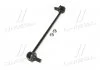 Стойка стаб FRONT Ford Galaxy/Mondeo/S-Max 06-15 Mazda3 99-14 Volvo S60/S80/V70/XC60 (пр-во) CTR CLF1 (фото 4)
