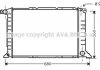 Радиатор охлаждения двигателя FOCUS 14/6/8 MT +AC 98-05 (Ava) AVA COOLING FD2264 (фото 2)