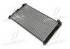 Радиатор охлождения OUTLANDER/P4007/C-CROSSER (Ava) AVA COOLING MT2201 (фото 1)