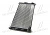 Радиатор охлождения OUTLANDER/P4007/C-CROSSER (Ava) AVA COOLING MT2201 (фото 2)