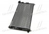 Радиатор охлождения OUTLANDER/P4007/C-CROSSER (Ava) AVA COOLING MT2201 (фото 4)