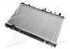 Радиатор охлаждения TOYOTA CAMRY (01-) 3.0i AT (пр-во AVA) AVA COOLING TO2303 (фото 1)
