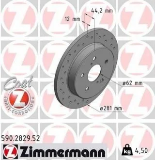 Диск гальмівний ZIMMERMANN 590282952