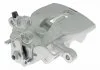Гальмівний дисковий супорт задн Прав (новий) AUDI A4 B6, A4 B7 SEAT EXEO, EXEO ST 1.6-3.2 07.01-05.13 ABE CZH1467 (фото 3)