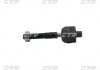 Rack end CTR CRF42 (фото 1)