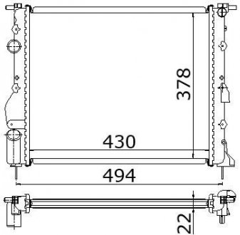 Радіатор охолодження STARLINE RTA2271