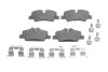 Гальмівні колодки BOSCH 0986495400 (фото 1)