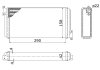 Радіатор опалення STARLINE MSA6109 (фото 1)