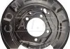 Автозапчастина AIC 58906 (фото 2)